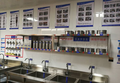 12月24日，河南省首家五星級(jí)酒店4D樣板店免費(fèi)開放，引領(lǐng)餐飲管理新潮流